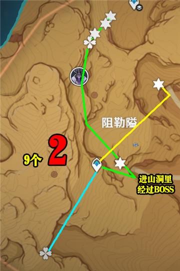 原神万相石在哪采集 矿石材料位置分享