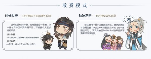 魔兽世界国服最新消息 魔兽还有机会回来吗？