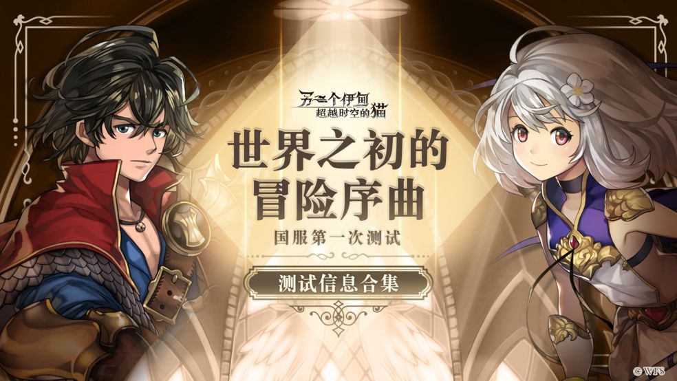 手机美女卡牌游戏推荐 美女卡牌立绘超好看