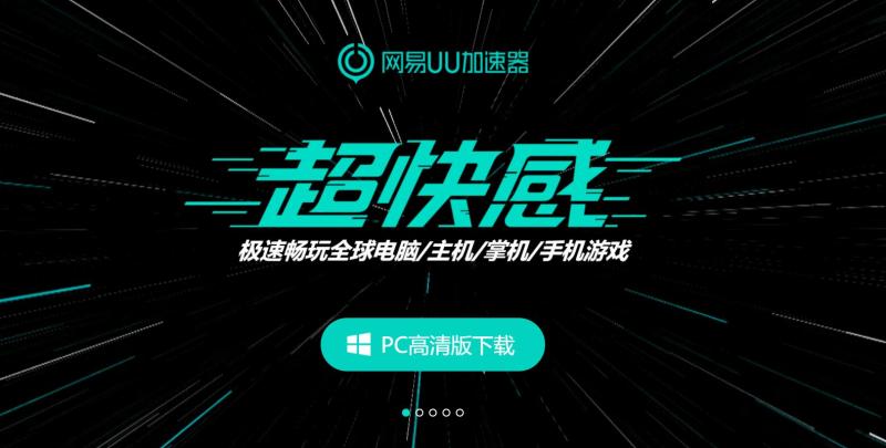 steamdeck怎么切换回steam 游戏模式切换方法