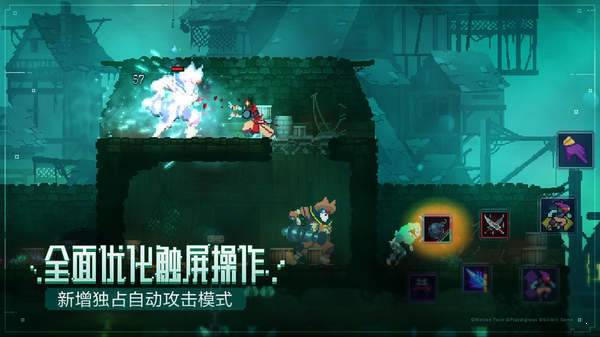 手机休闲类游戏推荐 休闲护肝