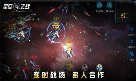 手机即时战略游戏推荐 回合制策略游戏