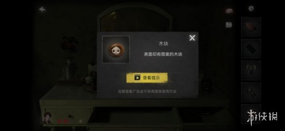 黑暗笔录第三章通关攻略 黑暗笔录第三章怎么过