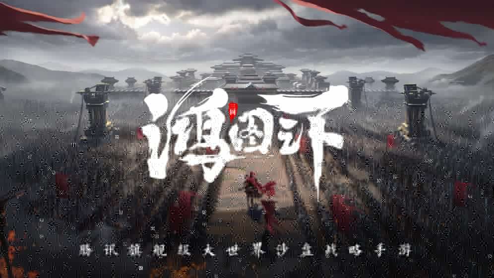 手机模拟带兵打仗战争游戏推荐 做主公征战沙场