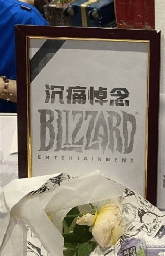 暴雪游戏缺席中国漫展：几乎没有玩家COS暴雪角色了