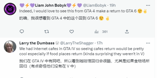 玩家希望《GTA6》有可进入的咖啡馆、餐厅 像4代一样