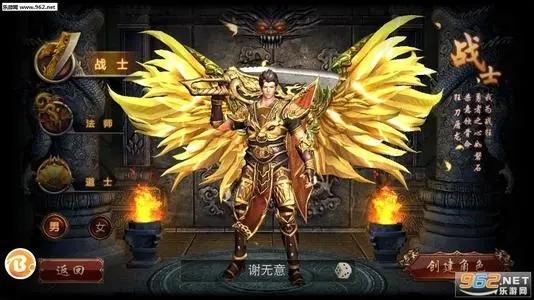 手机可提现的微信红包传奇游戏推荐 可以赚米哦