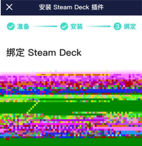 《卧龙：苍天陨落》Steam国区正式发售 游玩注意事项一览