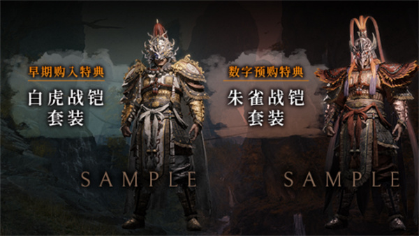 《卧龙：苍天陨落》Steam国区正式发售 游玩注意事项一览