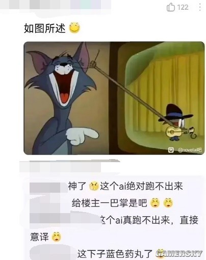 来自贴吧的“猫和老鼠”，正在暴打AI绘图