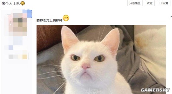 来自贴吧的“猫和老鼠”，正在暴打AI绘图