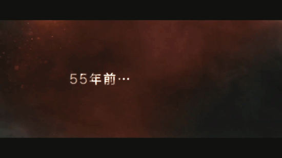 《赛文奥特曼》55周年电影预告公开！诸星团来到现代