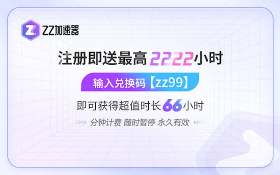 3月XGP新增大量新游，质量或成历史最佳