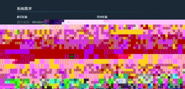 彩虹六号围攻掉帧怎么办 帧数低问题解决方法