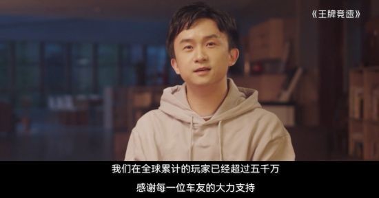 520爆料提前看！网易游戏520热爱者先导片透露玄机
