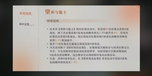 重返未来1999 评测不错的神秘学题材回合制游戏