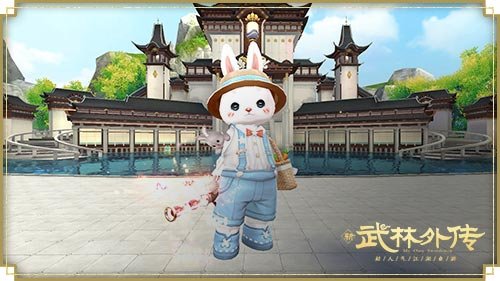 拔出一个萝卜星球！新《武林外传手游》全新坐骑登场亮相