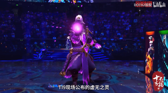 Dota2国服汉化纪录片：为什么叫＂刀塔＂而不是＂多塔＂