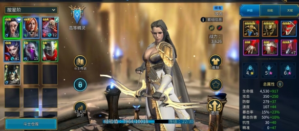 突袭暗影传说评测 欧美真实系画风下的魔灵like游戏