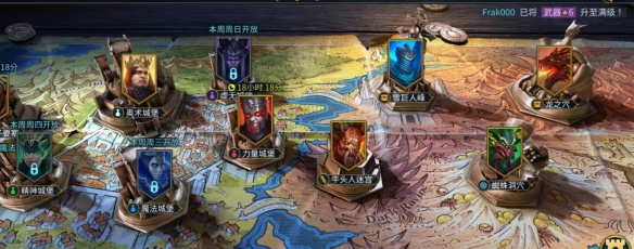 突袭暗影传说评测 欧美真实系画风下的魔灵like游戏
