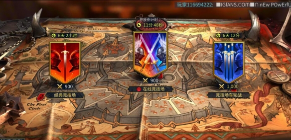 突袭暗影传说评测 欧美真实系画风下的魔灵like游戏