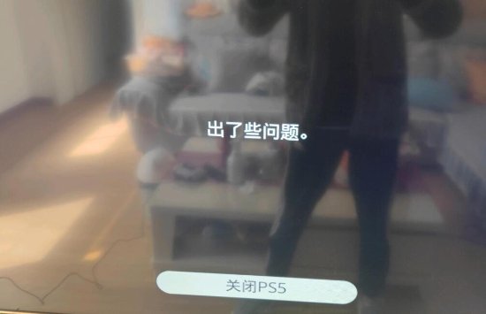 PS5更新后简中输入法消失 还有玩家直接卡在更新界面