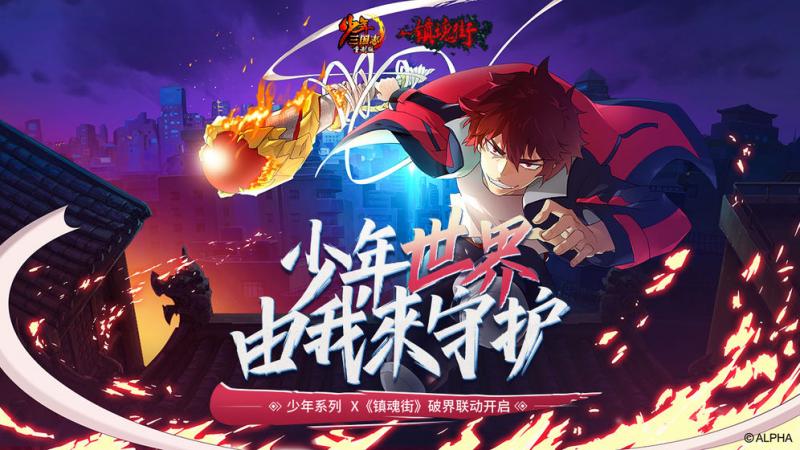 手机2d回合制网络游戏推荐 回合制互动游戏