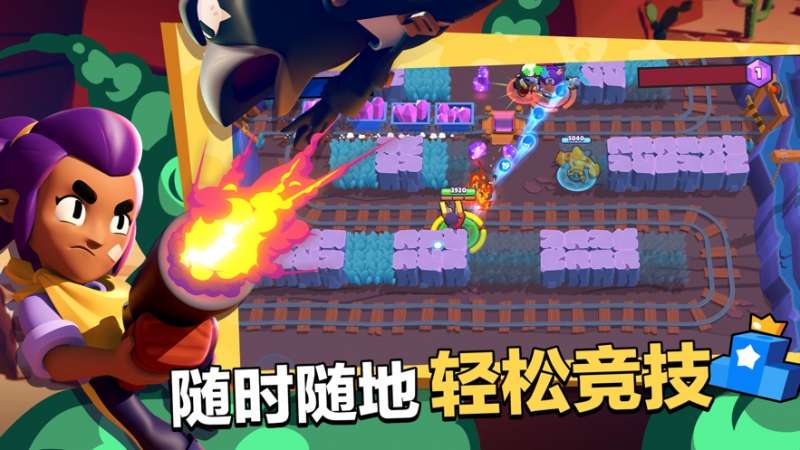 手机第三人称射击游戏推荐 子弹无限的射击游戏