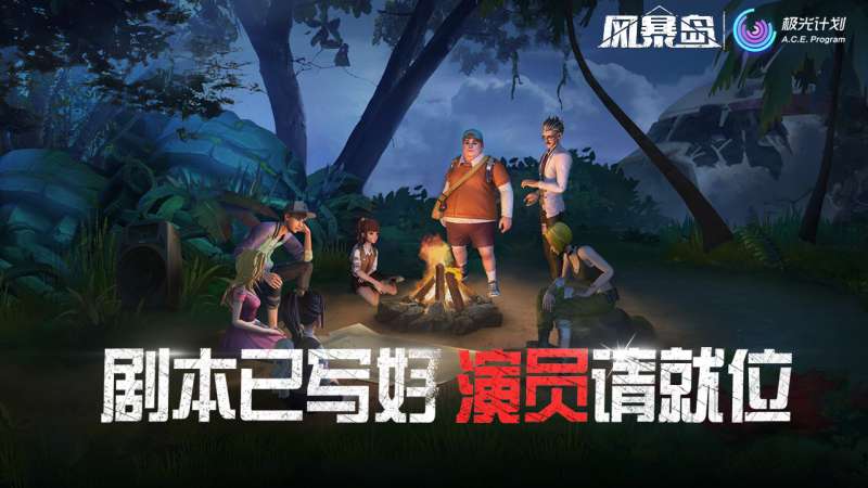 手机第三人称射击游戏推荐 子弹无限的射击游戏