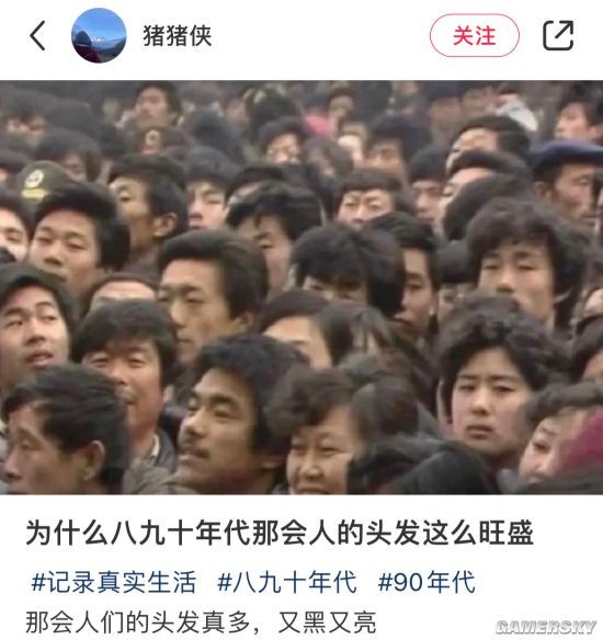 老师找到了男朋友？白丝让二次元更离谱的囧图