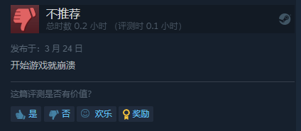 《生化4RE》Steam特别好评：能击败自己的只有自己