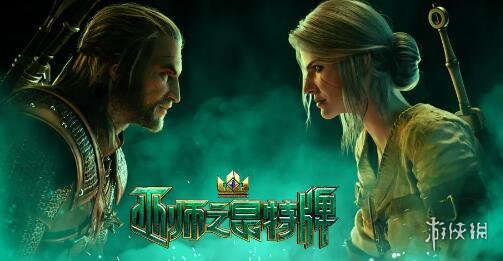 巫师之昆特牌国服游玩进度怎么重建 巫师之昆特牌国服重建地址分享