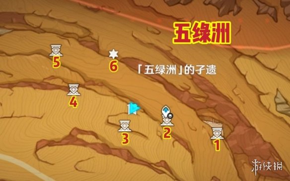 原神千壑沙地圣章石位置 千壑沙地圣章石全收集