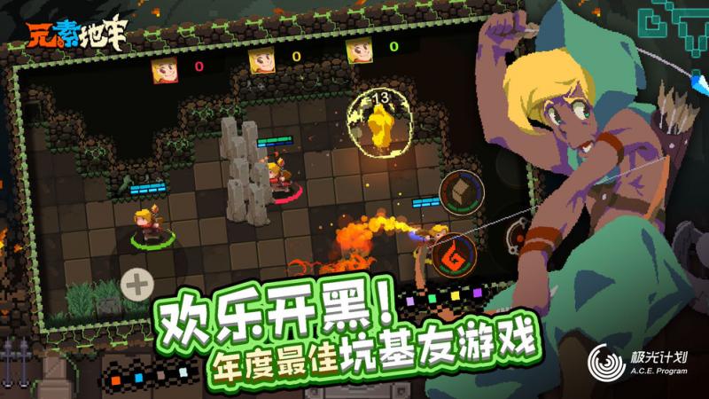 可以联机的手机游戏推荐 可以联机的射击游戏
