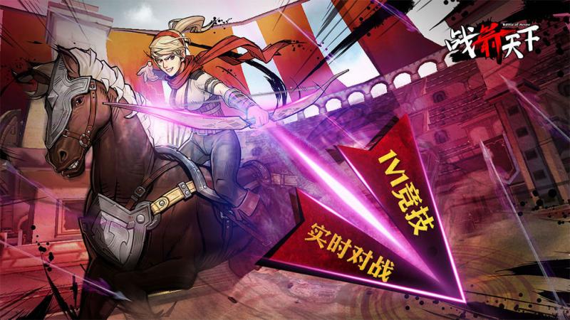 手机二战射击游戏推荐 战争射击游戏多方敌对