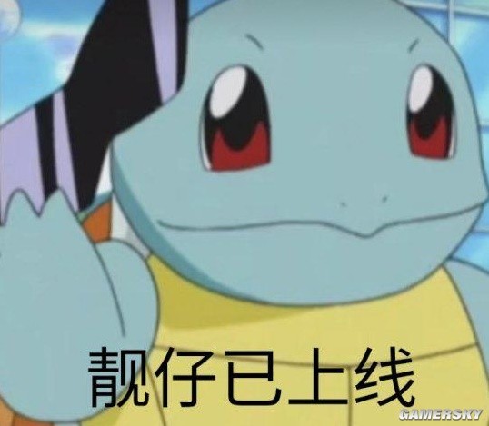 还在V50？只要加4元，江湖疯狂每一天！