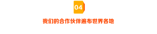 快手出海 7 月与您相约 2023 ChinaJoy BTOB展馆！锁定 A201！