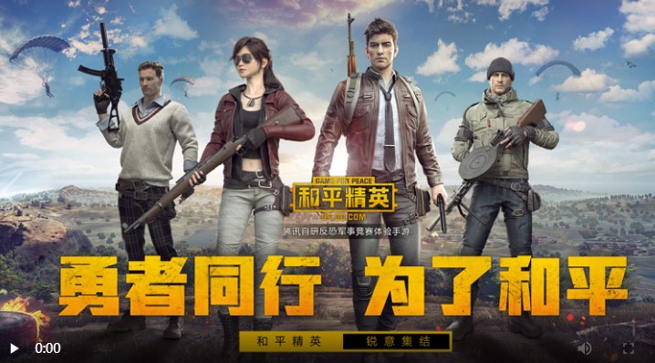 三个人无聊玩什么游戏推荐 可以一起开黑