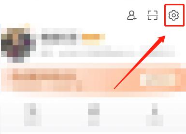 微博flag是什么意思? 微博设置个性flag的技巧