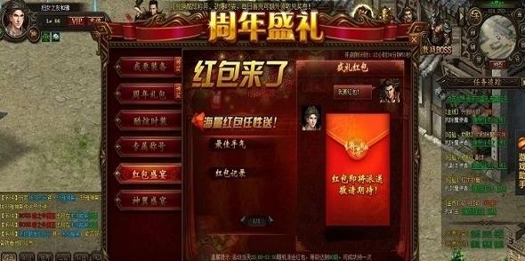 没有充值入口的传奇手游推荐 靠自己肝的游戏