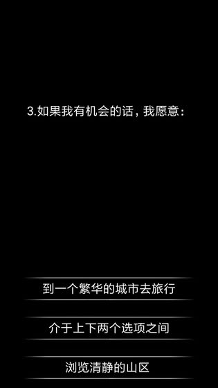 纯文字耐玩的游戏推荐 纯文字配图的游戏