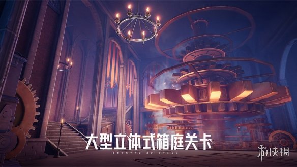 晶核魔导师怎么样 魔导师职业介绍