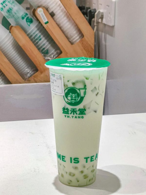 益禾堂低卡奶茶点单攻略