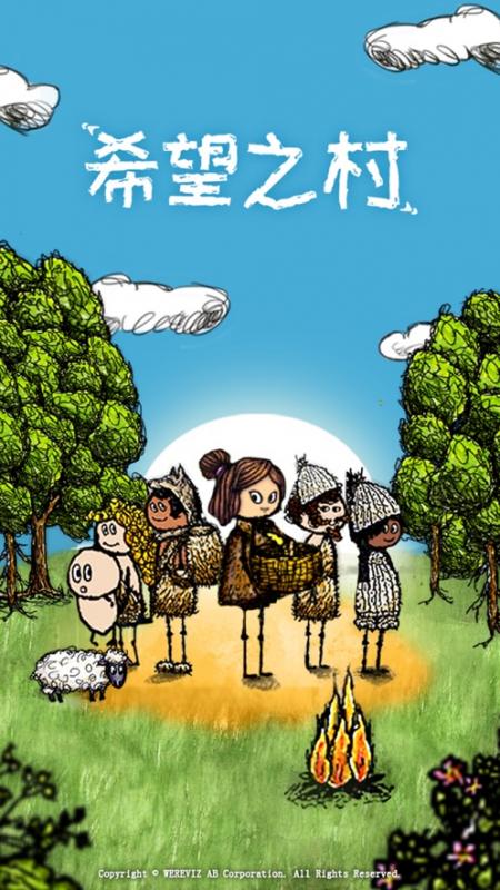 自己创造世界的游戏推荐 自由创造新世界