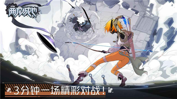 高难度塔防游戏推荐 可以升级炮台