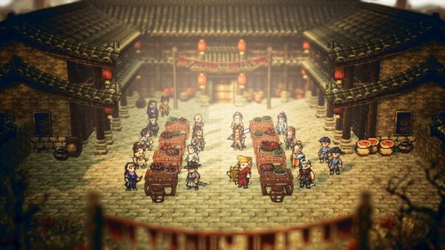 武侠《逸剑风云决》Steam特别好评：中规中矩不踩雷