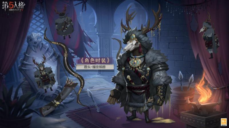 金秋盛宴《第五人格》第二十九赛季·精华2重磅揭秘!