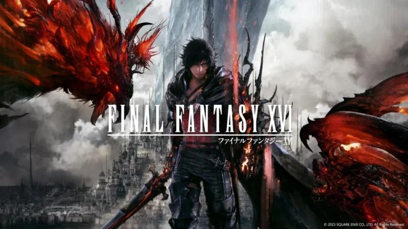 SE称《FF16》销量符合预期 想将老IP升级为3A游戏