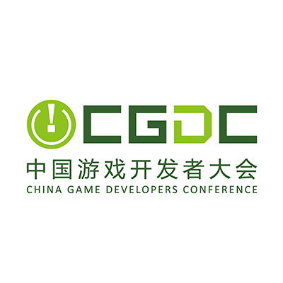 【回顾】因热爱而相遇，2023中国游戏开发者大会(CGDC)策略游戏专场+全球化专场圆满落幕