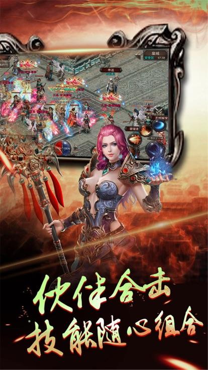 亿万兆功倍变态传奇推荐 攻速快的传奇